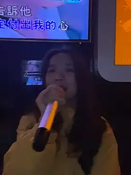 Hmm 0303 online show from 03-21-26, 12:31