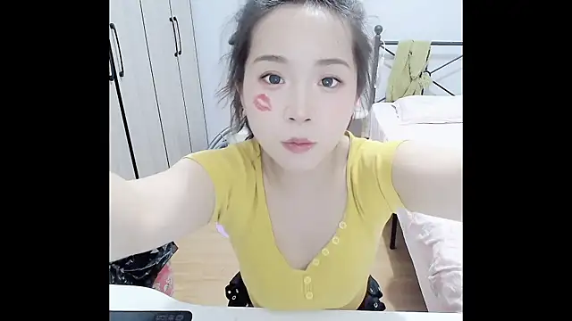 Hmm 0303 online show from 05-19-26, 04:58