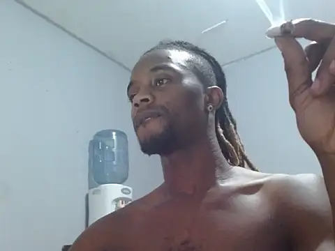 Dangerhook online show from 01-08-26, 07:14