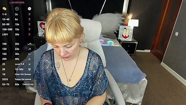 AmaraNights online show from 03-12-26, 07:51