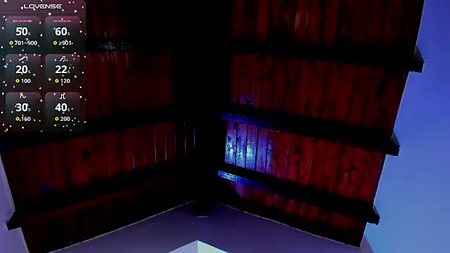  hanna sky online show from 02-23-26, 06:08