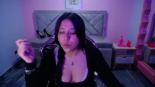 aria ch2 online show from 12-21-25, 04:30