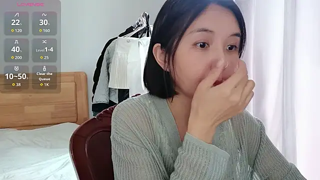 Wanwan61 online show from 11-07-25, 06:51