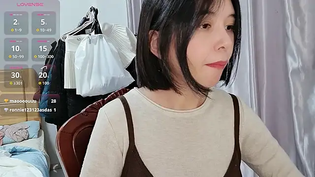 Wanwan61 online show from 11-09-25, 07:56