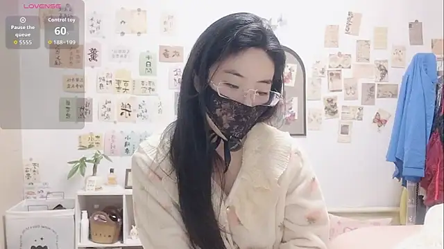 Ga2e-888 online show from 11-17-25, 12:42