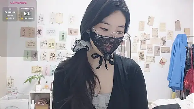 Ga2e-888 online show from 11-10-25, 06:29