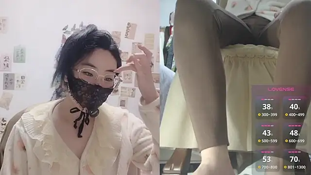 Ga2e-888 online show from 04-18-26, 01:02