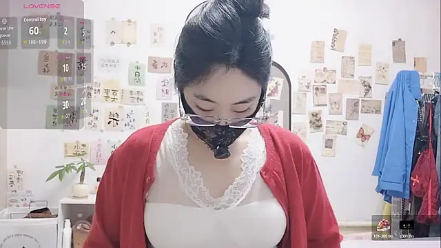 Ga2e-888 online show from 11-12-25, 06:17