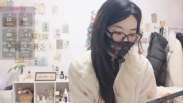 Ga2e-888 online show from 12-15-25, 01:39