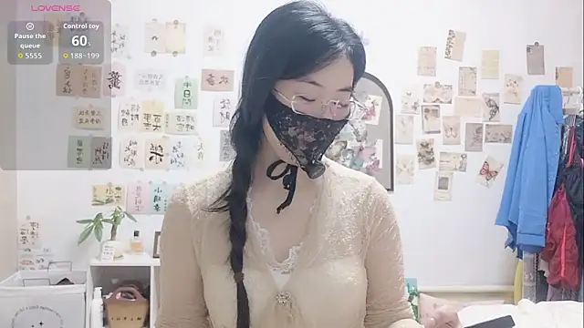 Ga2e-888 online show from 11-19-25, 12:49