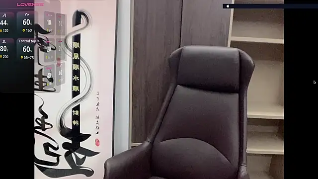 CouplingCry online show from 05-19-26, 02:24