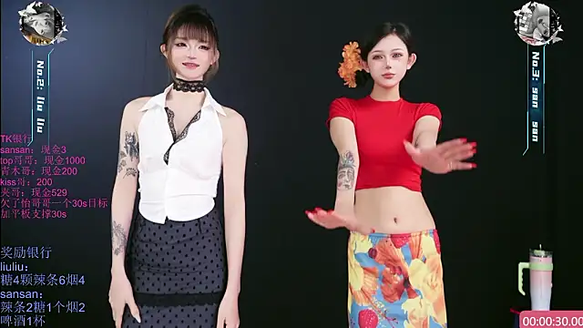 MHe-002 online show from 03-13-26, 08:03