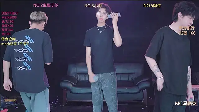 Snapshot of AAA-winner chatting on 05-12-26, 10:49 AAA-winner online show from 05-12-26, 10:49