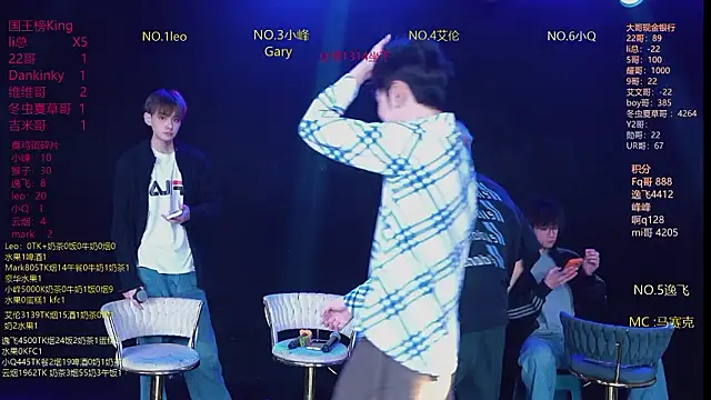 AAA-winner online show from 03-26-26, 06:00