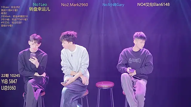 AAA-winner online show from 12-23-25, 05:07