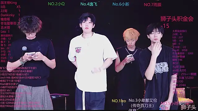 Snapshot of AAA-winner chatting on 05-28-26, 01:46 AAA-winner online show from 05-28-26, 01:46