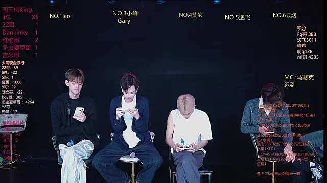 AAA-winner online show from 03-22-26, 05:53