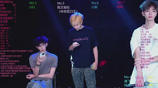 AAA-winner online show from 06-06-26, 02:28