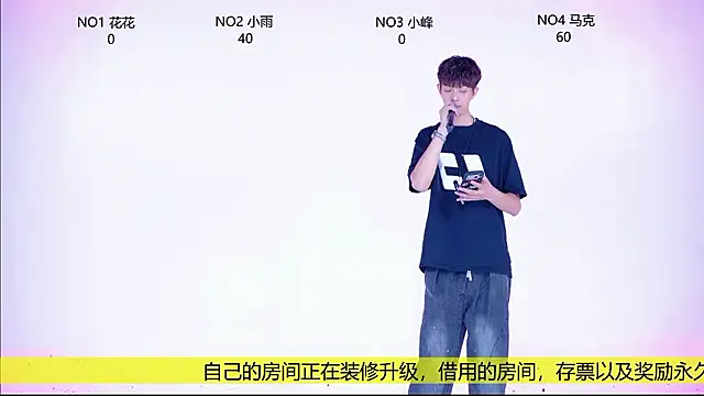 AAA-winner online show from 07-10-26, 03:28