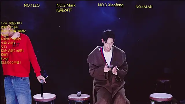 AAA-winner online show from 01-09-26, 04:30