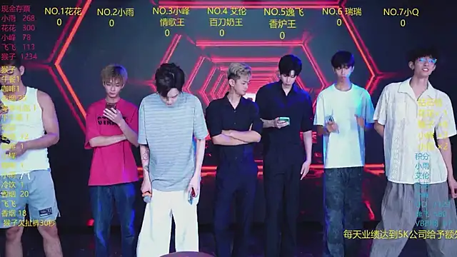 AAA-winner online show from 07-12-26, 02:45