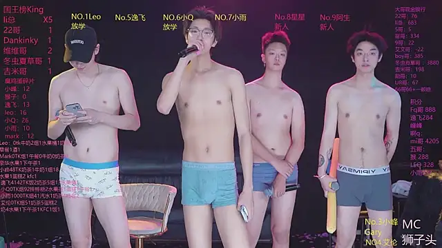 Snapshot of AAA-winner chatting on 04-28-26, 02:27 AAA-winner online show from 04-28-26, 02:27