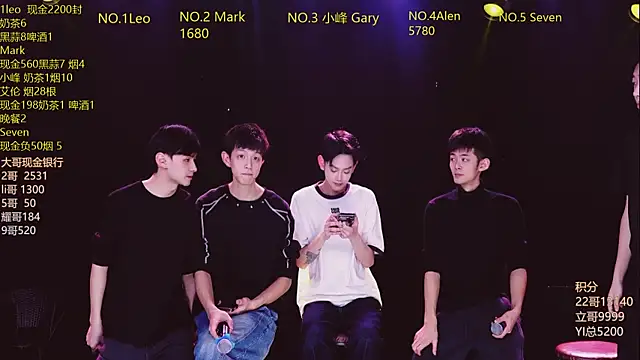 AAA-winner online show from 01-12-26, 07:09