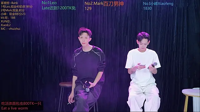 AAA-winner online show from 11-18-25, 12:48