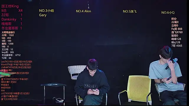 AAA-winner online show from 02-28-26, 12:27