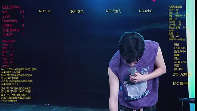 AAA-winner online show from 04-07-26, 05:20