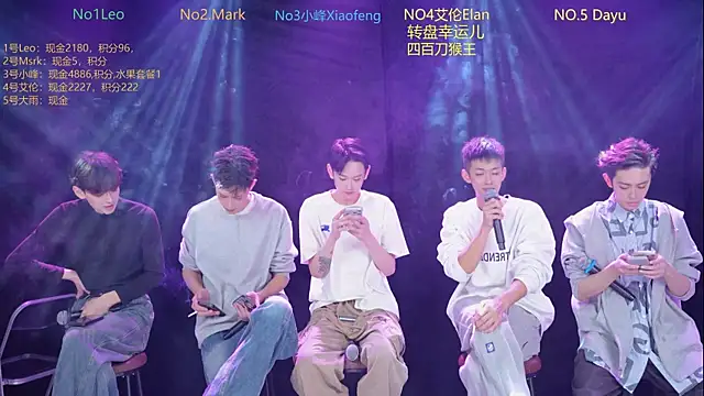 AAA-winner online show from 12-03-25, 04:24