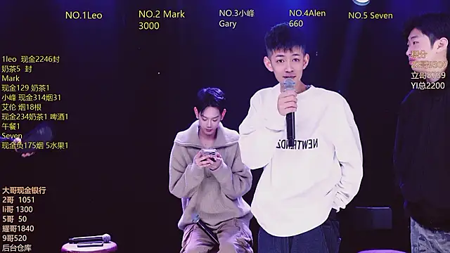 AAA-winner online show from 01-17-26, 02:04