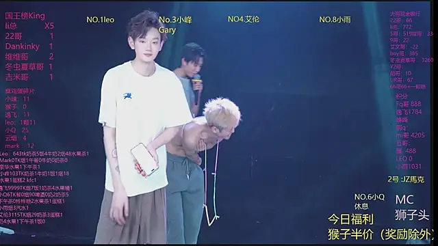 AAA-winner online show from 04-16-26, 05:19