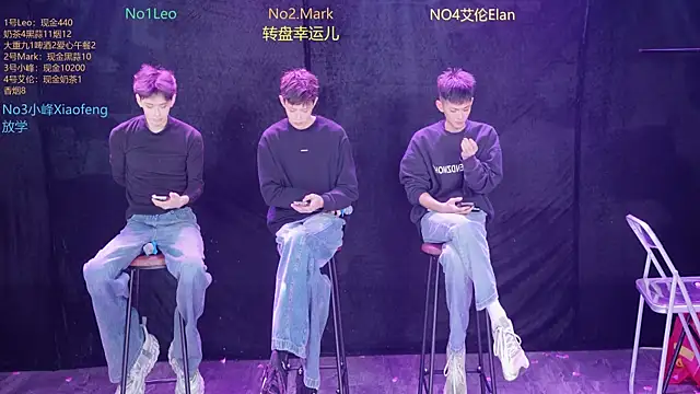 AAA-winner online show from 12-20-25, 05:21