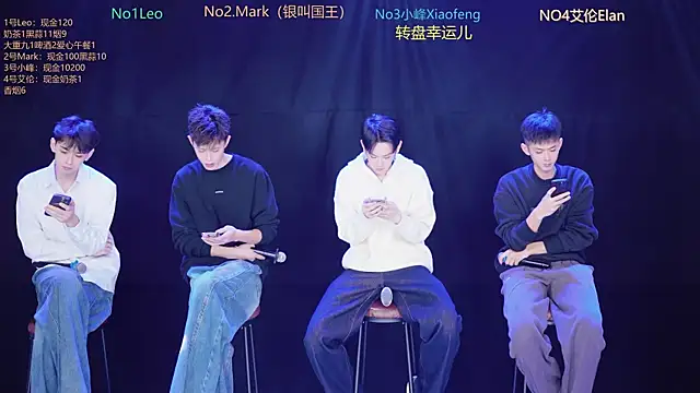 AAA-winner online show from 12-21-25, 05:20