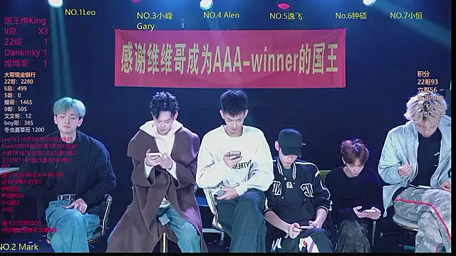 AAA-winner online show from 02-11-26, 03:39