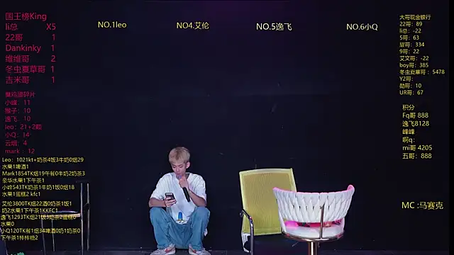 AAA-winner online show from 04-05-26, 05:14