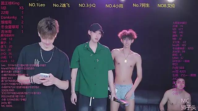 Snapshot of AAA-winner chatting on 05-08-26, 10:24 AAA-winner online show from 05-08-26, 10:24