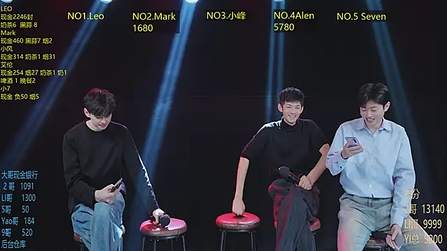 AAA-winner online show from 01-13-26, 06:23