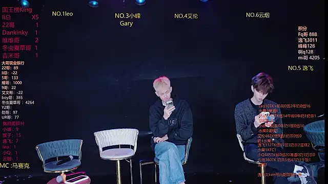 AAA-winner online show from 03-20-26, 05:52