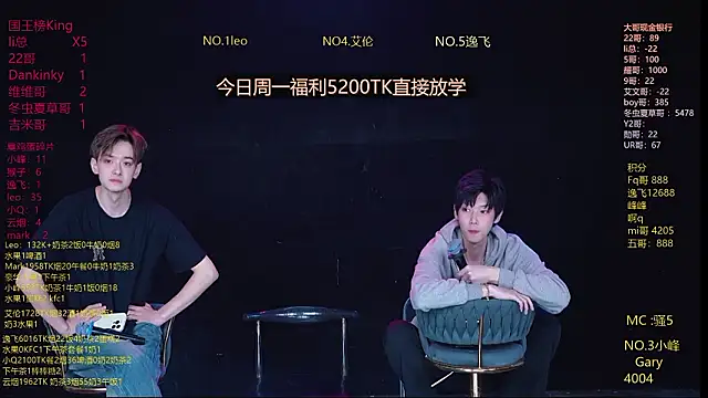 AAA-winner online show from 03-30-26, 06:04