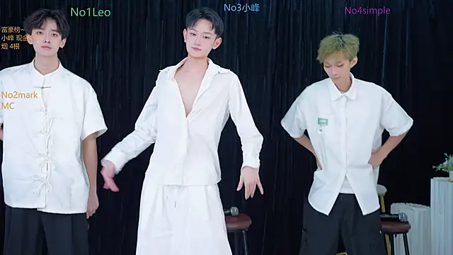 Snapshot of AAA-winner chatting on 11-07-25, 08:57 AAA-winner online show from 11-07-25, 08:57