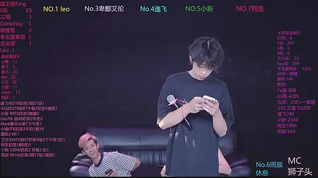Snapshot of AAA-winner chatting on 05-18-26, 12:22 AAA-winner online show from 05-18-26, 12:22