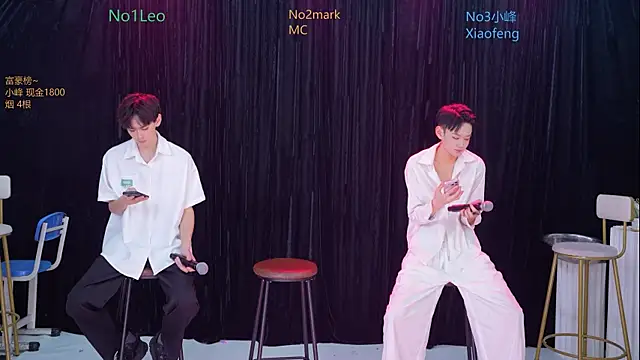 Snapshot of AAA-winner chatting on 11-08-25, 11:41 AAA-winner online show from 11-08-25, 11:41