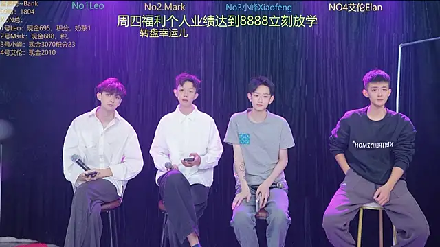 AAA-winner online show from 11-27-25, 04:35