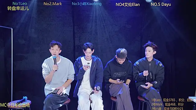 AAA-winner online show from 11-30-25, 04:35