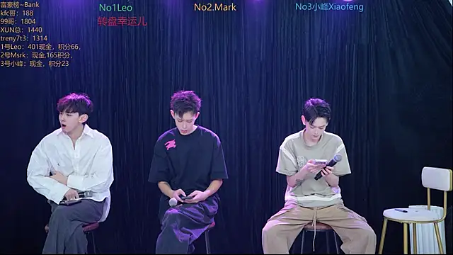 AAA-winner online show from 11-22-25, 01:26