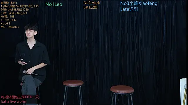 AAA-winner online show from 11-17-25, 12:36