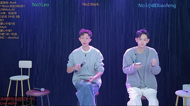 AAA-winner online show from 11-14-25, 11:08