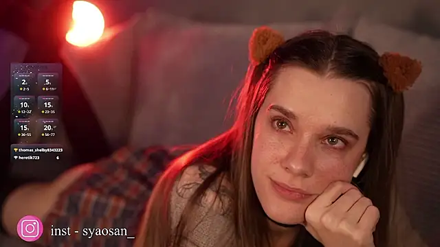 Arlitik online show from 03-30-26, 05:09